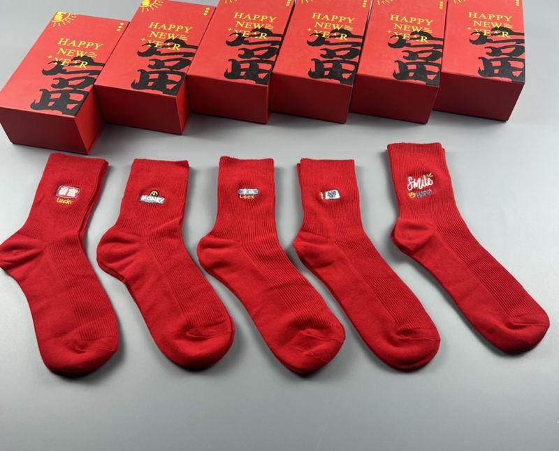 Other socks QY13